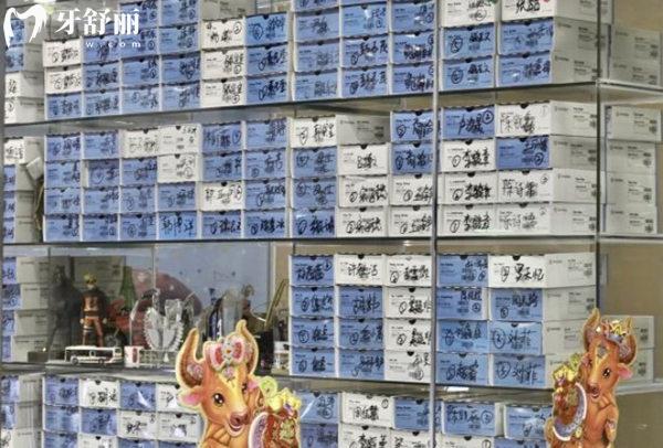 天津愛之和口腔牙套盒子