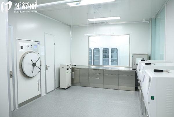 石家莊冀城口腔消毒室