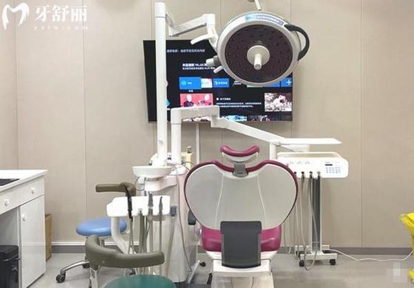 北京諾泰口腔診室