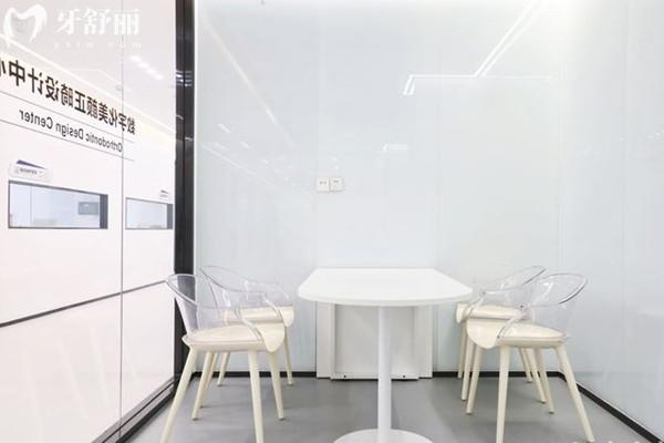 成都圣貝口腔醫(yī)院正畸設(shè)計(jì)室