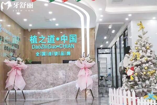 ?？谥仓揽谇会t(yī)院大廳