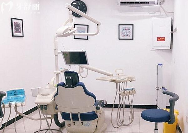 北京皓麗口腔診室