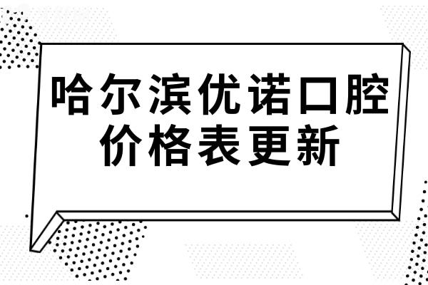大字報企業(yè)知識產(chǎn)權(quán)宣傳公眾號推圖.jpg