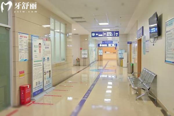 成都東籬醫(yī)院口腔科走廊