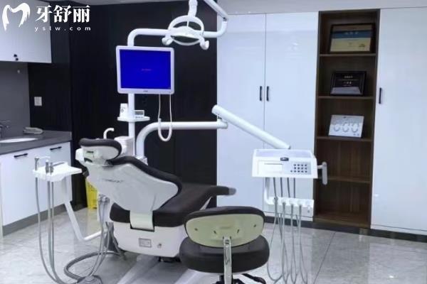 鞍山臻愛口腔門診部