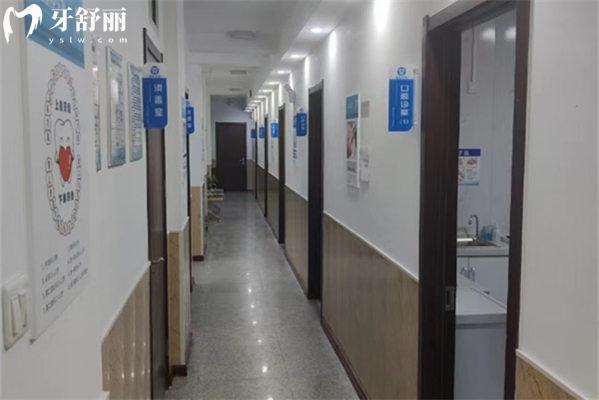 天津河北壹樂口腔環(huán)境