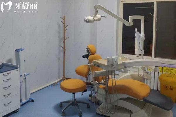 天津河北壹樂口腔診室