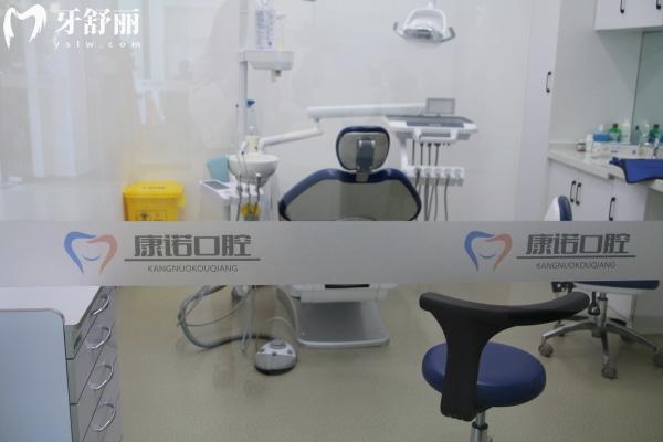池州康諾口腔門診部醫(yī)生名單推薦