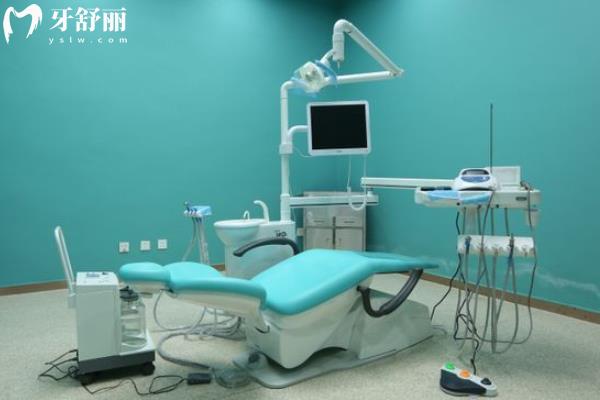 錦州美康口腔