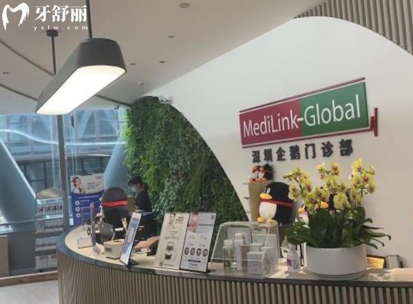深圳企鵝門診部正規(guī)靠譜嗎