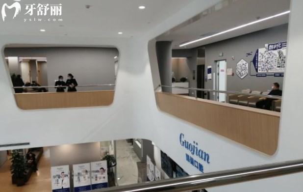 吉林國健口腔門診環(huán)境