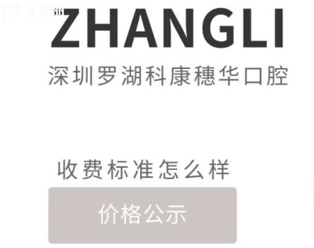 微信截圖_20230823105739.jpg
