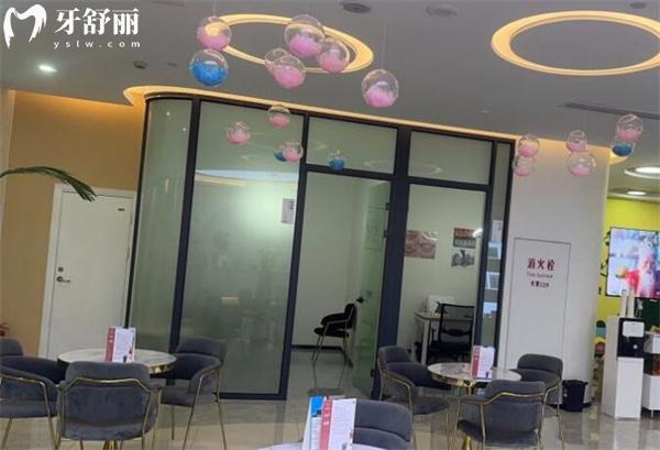 杭州蕭山區(qū)告白美學口腔環(huán)境