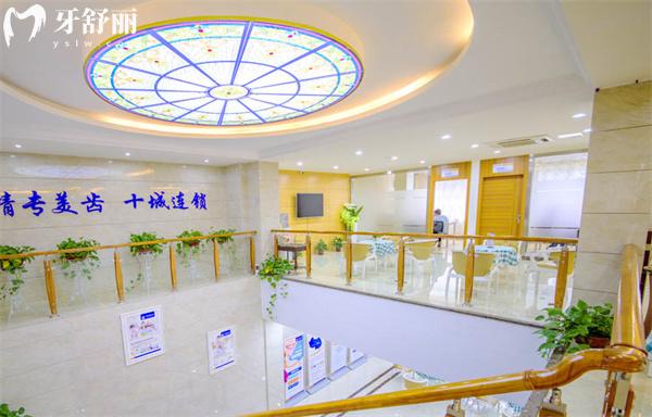 桂林美皓口腔二樓
