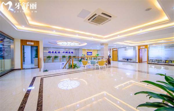 桂林美皓口腔大廳