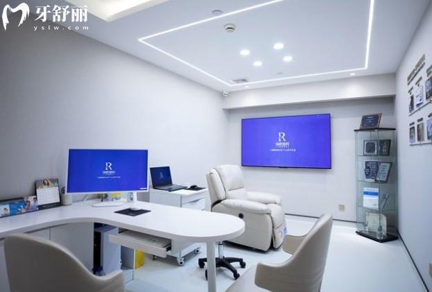 上海瑞歐齒科門診
