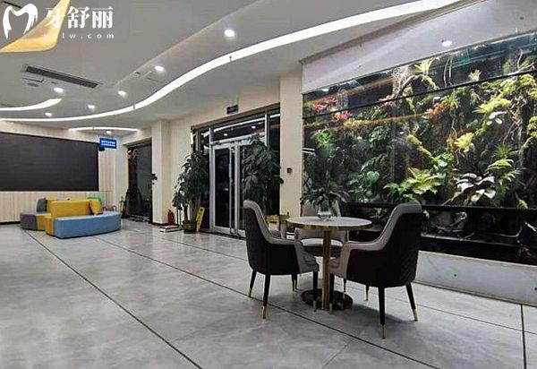 邢臺信都美雅奇口腔大廳