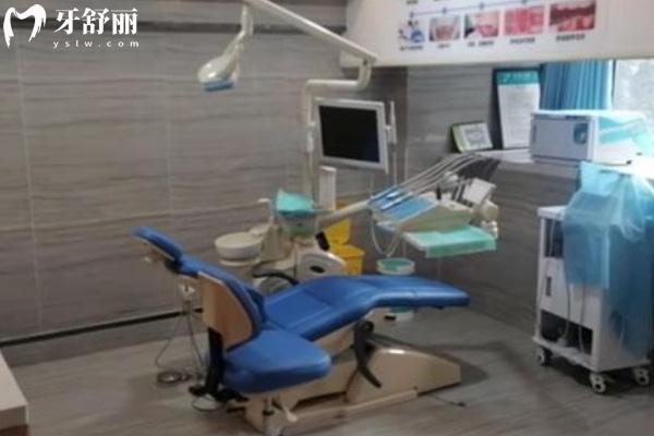 重慶榮昌區(qū)迪迪口腔診所