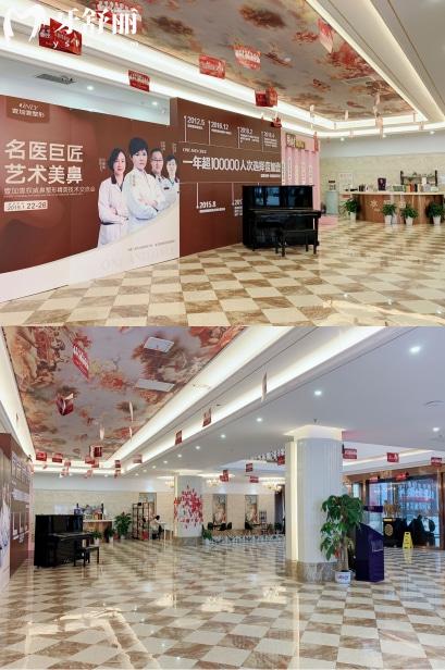 武漢壹加壹口腔醫(yī)院是正規(guī)醫(yī)院嗎