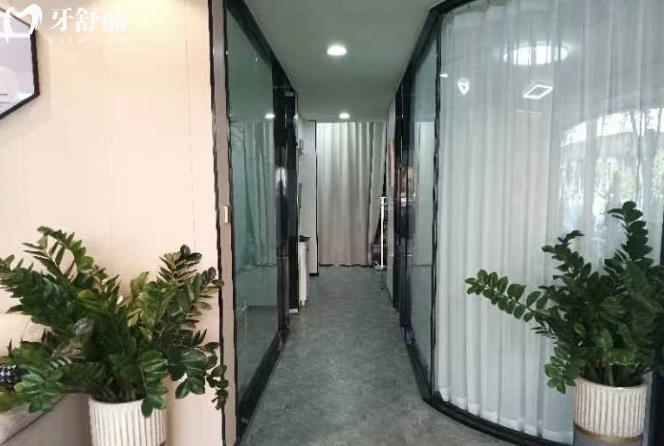 廈門思明圣潔口腔門診部價格表收費標準不貴