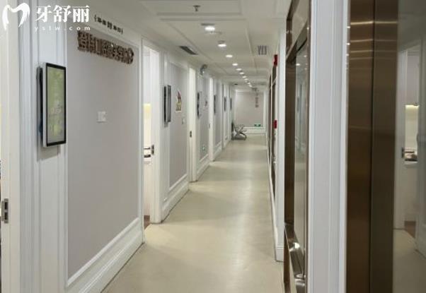 深圳登特口腔靠譜嗎 深圳登特口腔靠譜嗎