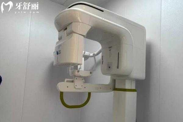 煙臺百信口腔
