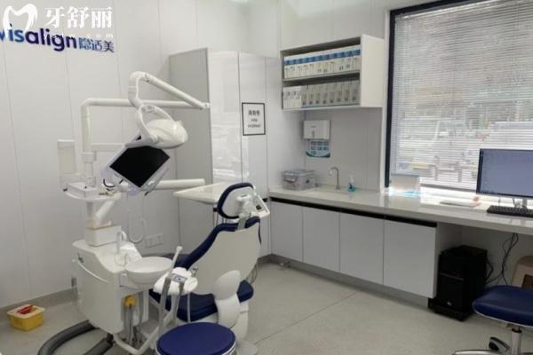 鄭州金水齊白美口腔門診部口腔診療室