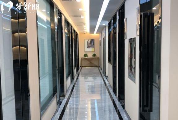耒陽綠島口腔醫(yī)院