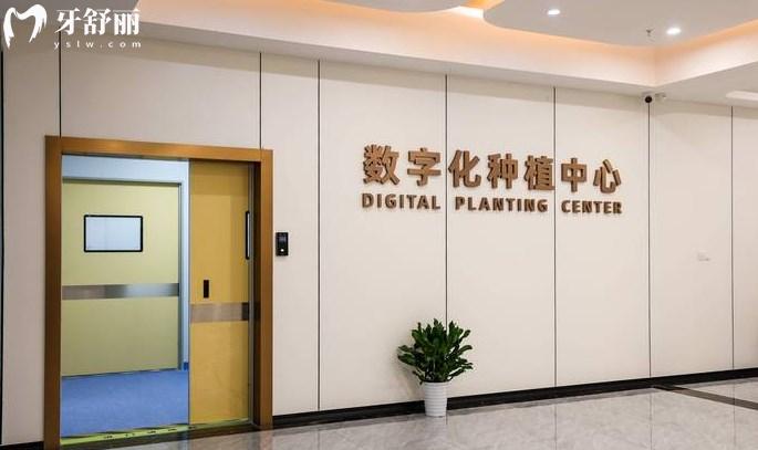 武漢中諾口腔醫(yī)院種植牙多少錢一顆