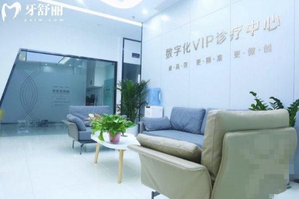 鄭州惠濟(jì)碧源友善口腔門診部環(huán)境