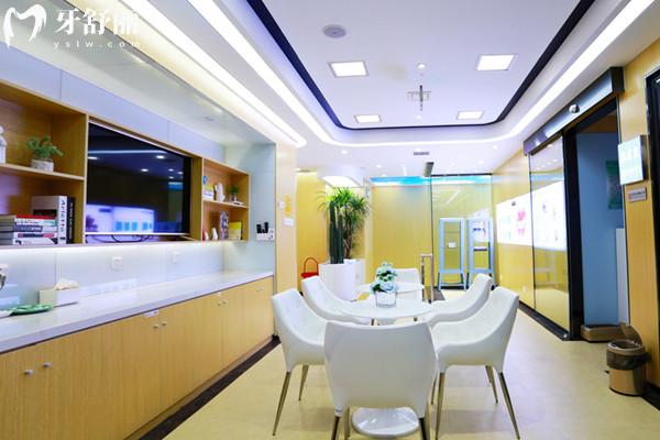 銀川和仁堂口腔醫(yī)院休閑區(qū)