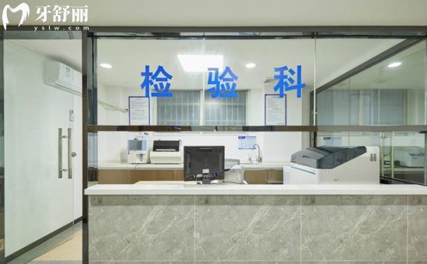 深圳寶城口腔醫(yī)院價格表收費標準不貴