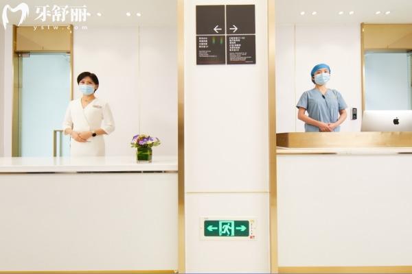 上海臻吻口腔門診部環(huán)境