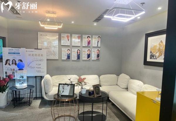 北京安美口腔診所候診區(qū)