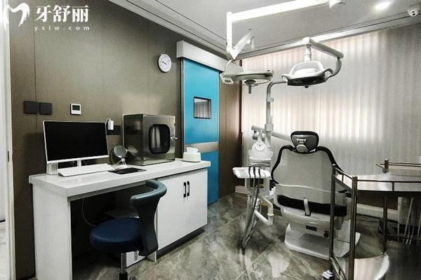 天津河西華奧茂和口腔門診部診室