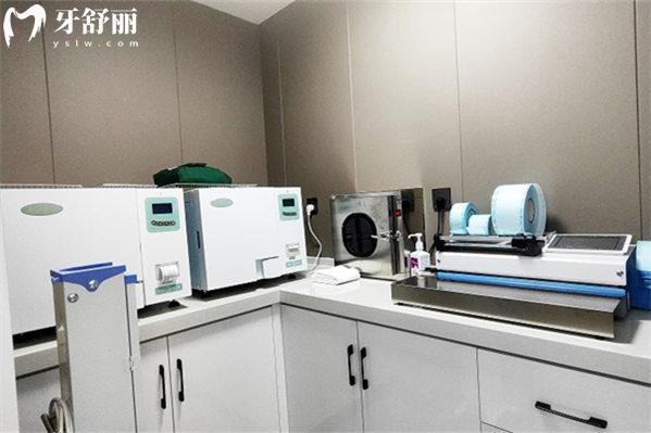 天津河西華奧茂和口腔門診部消毒室