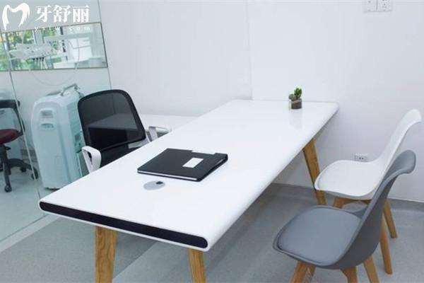 成都極光口腔面診室