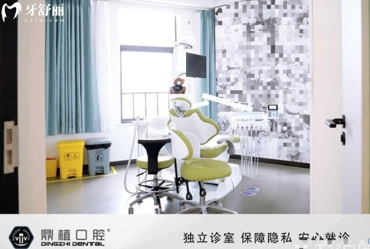 鼎植口腔診室環(huán)境
