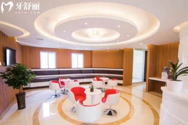 洛陽通濟(jì)云亮口腔門診部環(huán)境