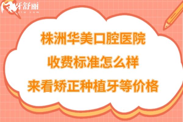 手繪風(fēng)2022新生開學(xué)指南公眾號推送首圖.jpg