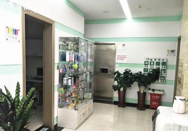 石家莊康民口腔診所環(huán)境