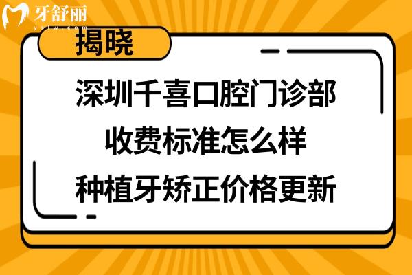 橙黃創(chuàng)意標(biāo)題公眾號(hào)推圖.jpg