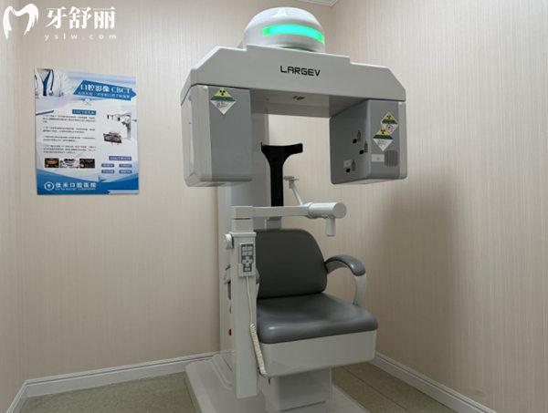 北京北苑佳禾口腔門診部檢查室