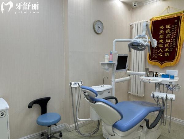 北京北苑佳禾口腔門診部診室