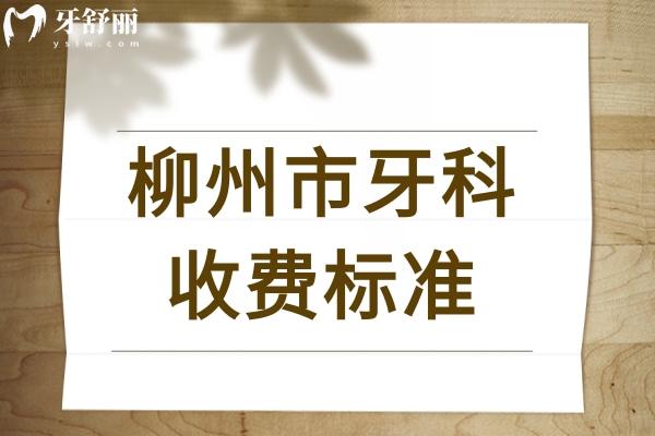 寫實風新年季度月度工作目標計劃清單公眾號推廣首圖.jpg