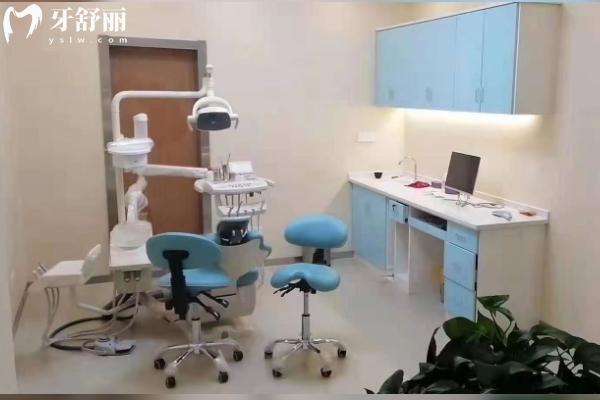 南昌慈爾口腔