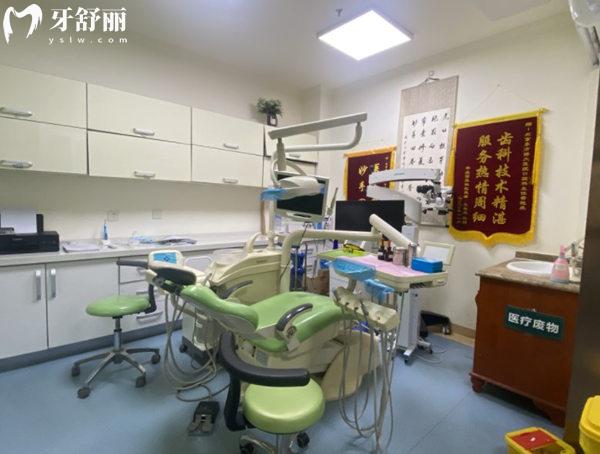 北京東方博大醫(yī)院口腔科診室