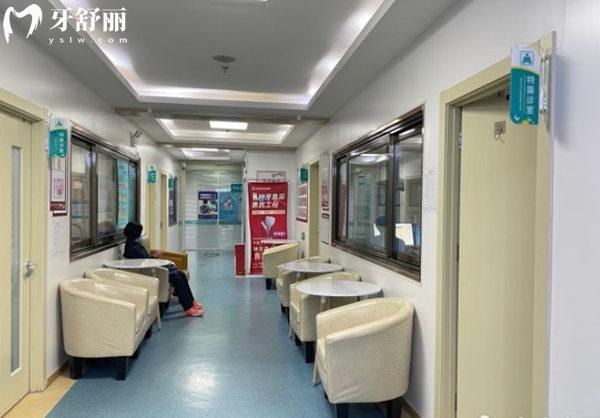 北京東方博大醫(yī)院口腔科診室走廊