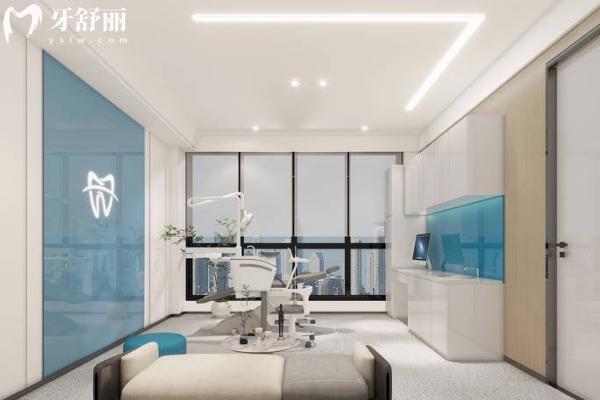 合肥瑤海麗齒口腔門診部
