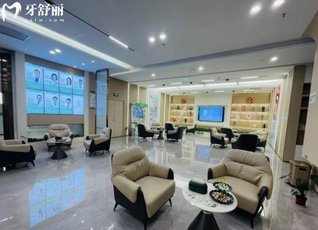 一欣口腔是正規(guī)的嗎